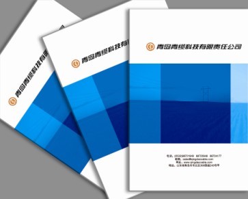 &#24320;&#20113;&#25163;&#26426;&#31449;&#20837;&#21475;&#45;&#24320;&#20113;&#40;&#20013;&#22269;&#41;