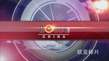 &#24320;&#20113;&#25163;&#26426;&#31449;&#20837;&#21475;&#45;&#24320;&#20113;&#40;&#20013;&#22269;&#41;