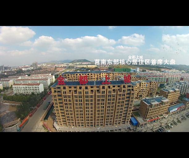 &#24320;&#20113;&#25163;&#26426;&#31449;&#20837;&#21475;&#45;&#24320;&#20113;&#40;&#20013;&#22269;&#41;