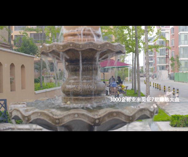 &#24320;&#20113;&#25163;&#26426;&#31449;&#20837;&#21475;&#45;&#24320;&#20113;&#40;&#20013;&#22269;&#41;