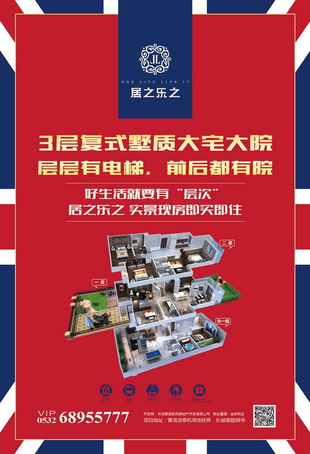&#24320;&#20113;&#25163;&#26426;&#31449;&#20837;&#21475;&#45;&#24320;&#20113;&#40;&#20013;&#22269;&#41;