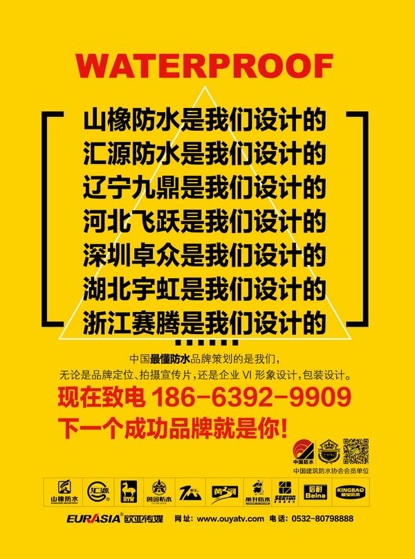 &#24320;&#20113;&#25163;&#26426;&#31449;&#20837;&#21475;&#45;&#24320;&#20113;&#40;&#20013;&#22269;&#41;