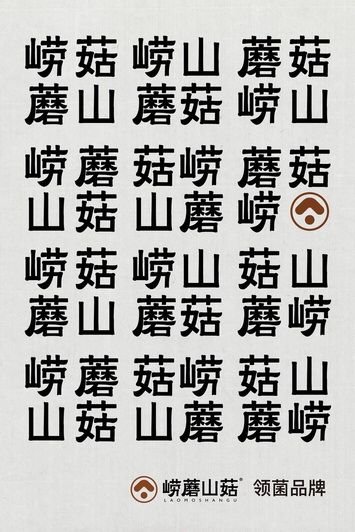 &#24320;&#20113;&#25163;&#26426;&#31449;&#20837;&#21475;&#45;&#24320;&#20113;&#40;&#20013;&#22269;&#41;