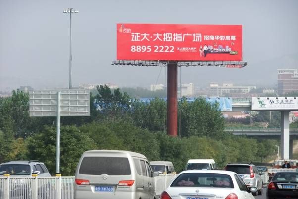 &#24320;&#20113;&#25163;&#26426;&#31449;&#20837;&#21475;&#45;&#24320;&#20113;&#40;&#20013;&#22269;&#41;