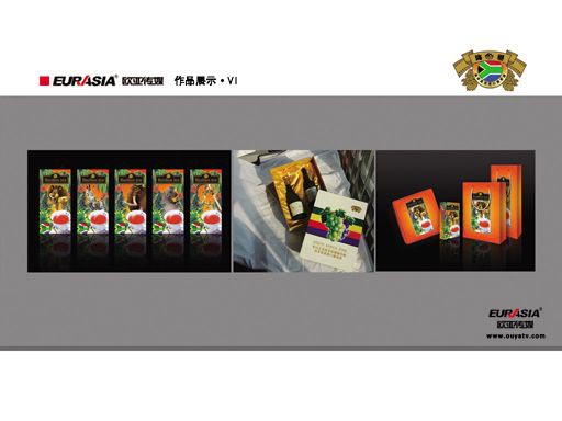 &#24320;&#20113;&#25163;&#26426;&#31449;&#20837;&#21475;&#45;&#24320;&#20113;&#40;&#20013;&#22269;&#41;